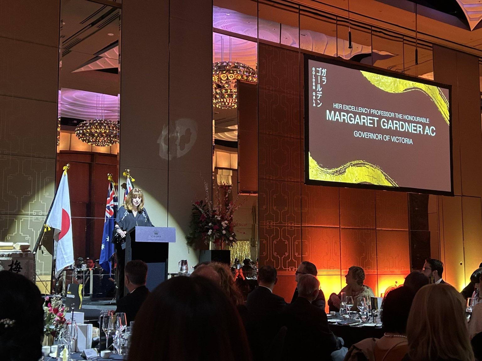 Governor speaking at Australia Japan Business Council Victoria Gala