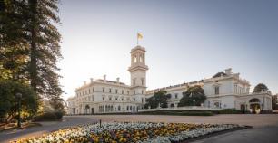 Government House exterior